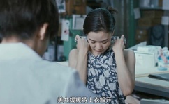 跳D开到最大C死我